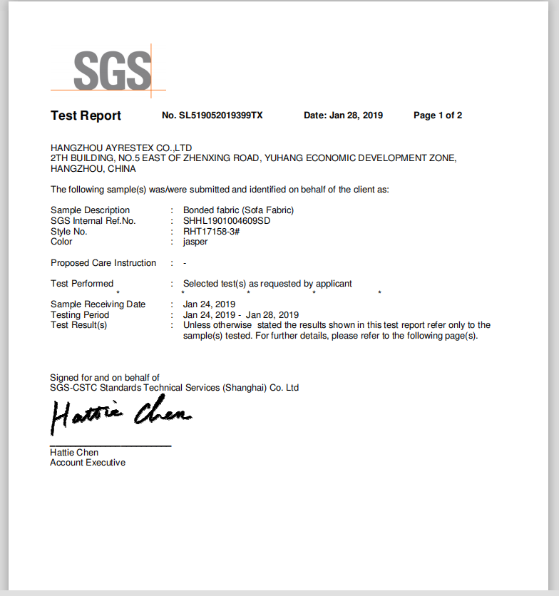 測試報告展示 3